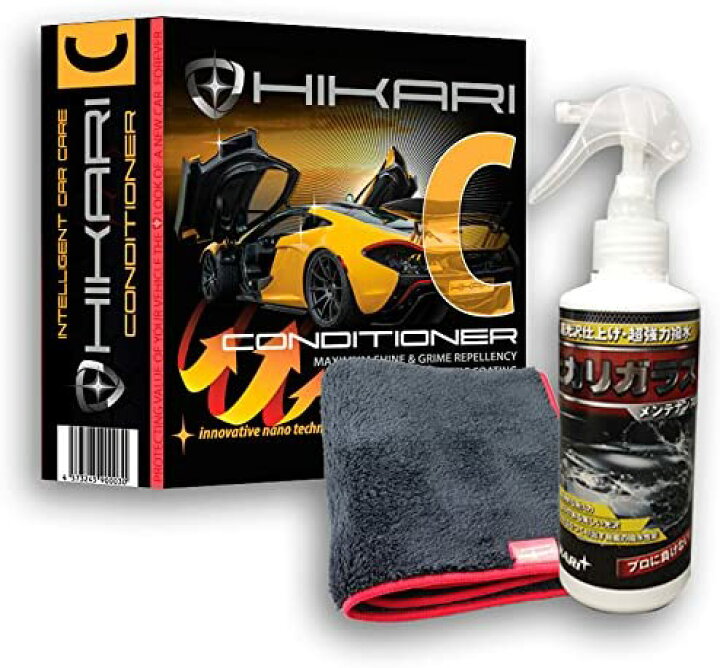 楽天市場 メンテナンス剤 Hikari コンディショナーキット コンディショナー 車 バイク 自転車 セラミックコーティング シリコンオイル 車 ホイール 樹脂 メンテナンス 保護 耐久 ワックス 洗車 撥水 滑水 防汚 艶出し 簡単 お手入れ Diy 日本製 hikari楽天市場店 楽天市場 メンテナンス剤 Hikari コンディショナーキット コンディショナー 車 バイク 自転車 セラミックコーティング シリコンオイル 車 ホイール 樹脂 メンテナンス 保護 耐久 ワックス 洗車 撥水 滑水 防汚 艶出し 簡単 お手入れ Diy 日本製 hikari楽天市場店