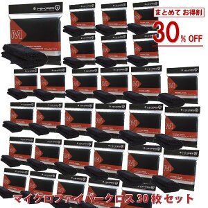 }CNt@Co[NX GbWX 30×30cm  ԃNX ^I ԃ^I ԗpz^I ԗp^I ԗp^I  @^I @グ^I @グNX @グ 