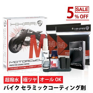 Z~bNR[eBO oCN R[eBO N[i[ Zbg 7H 5N  h  oCNR[eBO oCNR[eBO oCNpi oCNp Z~bN R[eBO  