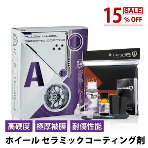 yyVX[p[SALEzHIKARI WHEEL COAT zC[ Z~bNR[eBO N[i[ Zbg dx9H Ɍ햌 h ϔM ώO { R[eBO  ԗpR[eBO J[R[eBO