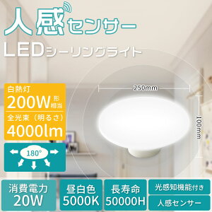 V[OCg lZT[ ^ LEDCg ZT[Cg _ _ ledV[OCg 20W F Px4000LM ȃGl 200W lZT[t lZT[Cg  6 8