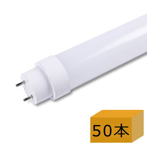 y1{-50{zSHsv ledu 18w`  500MM LEDu 18W^  2000LM O[ Co[^[ sbhSΉ ǌ`LEDv FL18 FLR18 FHF18 LEDu ledƖ LEDx[XCg 