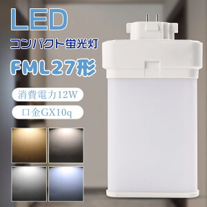 1{`100{LEDcCu LEDRpNgu FML27EX FML27EX-L FML27EX-W FML27EX-N FML27EX-D LEDd FMLdLED RpNg`uv LEDu cC2p 27W d12W 2400lm FML27W`