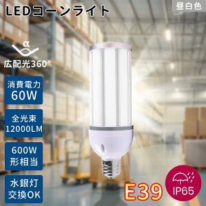 hf300x」の人気商品一覧 | 安い商品を通販サイトから探す - 価格.com