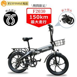 yԌ聚5%N[|z\ d] ܂肽 20C` dAVXg] ܂  V}m7iϑ eʃobe[ 20Ah ő150kms dAVXg ܂ݎ] e