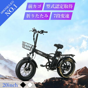 s\ d] dAVXg] ܂肽 20C`  ܂肽ݎ] 3iKAVXg V}m7iϑ ɑ^C20*4.0 48V15Ah eʃobe[ ő呖s100KM XyV