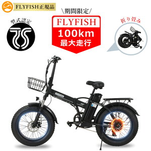 s\ Ƌsv dAVXg] ܂肽 20C`  d]  ~jx ܂肽ݎ] t@bgoCN ɑ^C20*4.0 V}m7iϑ 48V15Ah ő100kms