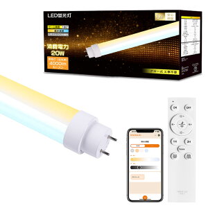 LEDu 40W`  120cm O[ Hsv ǌu led F Rt 20W G13 LEDu ǌu 40W` X}z ^C}[@\ _ ǌ^ x[XCg LEDƖ