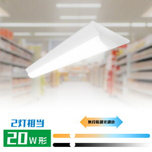 LEDx[XCg 20W` 2 ̌^ txm ledu20w^ ̌^ x[XCg led F 30W Rt X}z 铔 LEĎ^u ^ h ho ȃGl V䒼t^ L