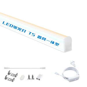 LEDǌu 40W` 20W` 10W` LEDu T5 ԐڏƖ led o[Cg ledu 40w`  ̌^LEDCg V[XA pA\ Px ȃGl ᔭM LEDǏƖ VƖ 