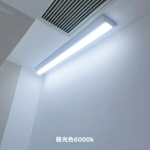 LED�x�[�X���C�g 40W�^ 2������ �t�x�m LED�u���� ����̌^ ��̌^�Ɩ� �V�䒼�t�^ ���ǌu���� LED�Ɩ���� ����d��50W �V�[�����O���C�g ������� �d�������^ ���^ �h�k �h�� �L�b�`�����C�g 
