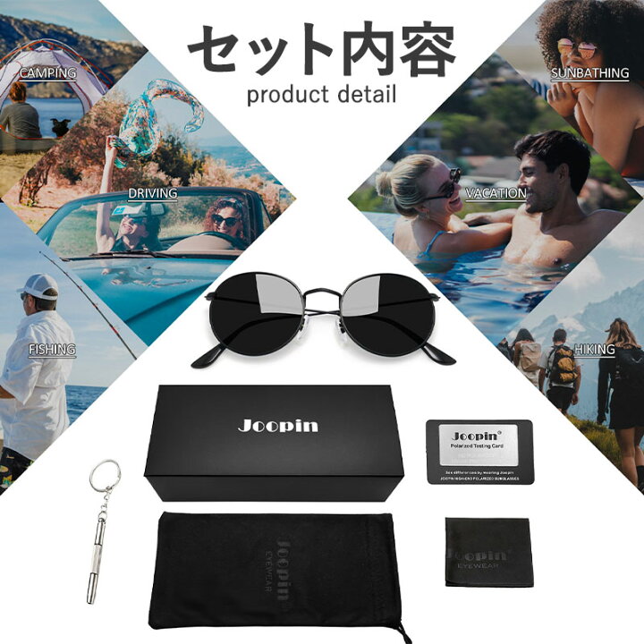 楽天市場】サングラス レディース uvカット 偏光 丸メガネ サングラス 