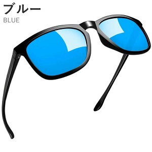 �T���O���X �����Y UV�J�b�g �Ό� ������� �^�] ���f�B�[�X �t�@�b�V���� �傫�� �傫�� �E�F�����g�� �Ό��T���O���X �Ռ� �傫���T�C�Y �X�N�G�A �ዾ �N���V�b�N �j�����p �X�|�[�c �A�E