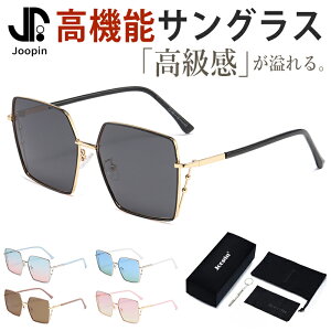 TOX fB[X UVJbg ^] 傫 y t@bV uh XNGA ɒBKl ɒBዾ GKg g   킢 UV400 NVbN ^]p hCu ނ 