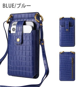 X}z|[` fB[X X}zV_[ z V_[ X}z|VFbg ΂ߊ| c |   킢 Xgbvt v |[` ~jobO X}z P[X ʋ ʊw 