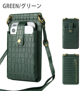 X}z|[` fB[X X}zV_[ z V_[ X}z|VFbg ΂ߊ| c |   킢 Xgbvt v |[` ~jobO X}z P[X ʋ ʊw 