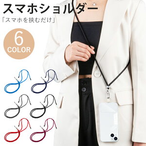 X}zV_[ fB[X Xgbvz_[ gуXgbv R c ΂ߊ| | 莝 OXgbv S@Ή X}zP[X    ʋ ʊw 3way iC 