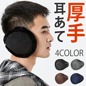  Y fB[X N  h h ~ ۉ 傫 傫  C[}t C[EH[}[ g  ʋ ʊw oR jO X|[c ] AEghA L