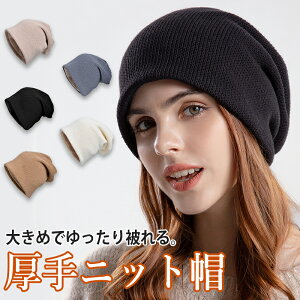 jbgX fB[X 傫TCY 傫 H~ ~p h΍ Xq   g ۉ  킢   傫  Y jp l s St ނ U 