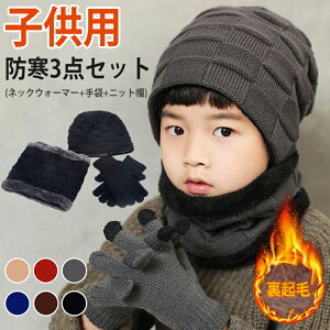 yO_ZbgzjbgX lbNEH[}[  LbY q j̎q ̎q }t[ h΍ N H~ ~p hObY O[u  g ۉ e͐   V