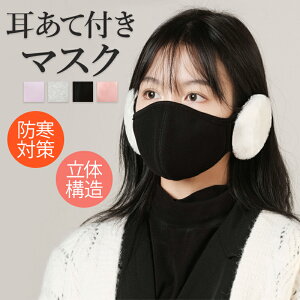  }XN  C[}t}XN H~ ~ h fB[X tFCX}XN Jo[  g  ʋC K  킢  ӂӂ   Rbg ]