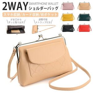 X}zV_[ fB[X X}z|[` ^ ܌ V_[obO z ΂ߊ| | |VFbg 2way obO   ~jobO l   킢 i e