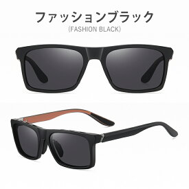 サングラス メンズ レディース UVカット 偏光 偏光サングラス UV400 大きいサイズ 横幅 遮光 大きめ おしゃれ スクエア ウェリントン 通気 紫外線対策 スポーツ 運転 自転車 ドライブ 釣り アウトドア ランニング バイク 野球 軽い 超軽量 通気性