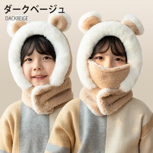 Xq qp ̎q j̎q g ~ H~ g tXq lbNEH[}[ tFCX}XN t[hEH[}[ N}  킢 {AXq t ӂӂ |J|J  N