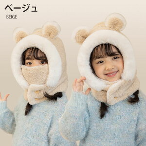 Xq qp ̎q j̎q g ~ H~ g tXq lbNEH[}[ tFCX}XN t[hEH[}[ N}  킢 {AXq t ӂӂ |J|J  N