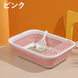 猫 トイレ 猫用トイレ 猫砂 ペット 深め 大きめ 高め ハーフカバー 猫用品 ハーフ おしゃれ 大型 防臭 スノコ スコップ付き シンプル 通気性 清潔 厚手 収納 防臭 消臭 取り外し 折り畳み 飛び散り お手入れ簡単 全猫種 持ち運び 洗える