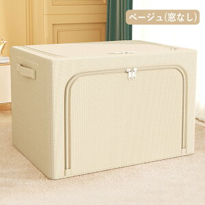 [{bNX ߗ [ P[X e ߗގ[ ܂肽 t ߗގ[ ςݏd   k ^ m zc  ʂ ȃXy[X  y X N[[b