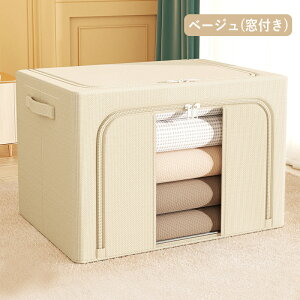 [{bNX ߗ [ P[X e ߗގ[ ܂肽 t ߗގ[ ςݏd   k ^ m zc  ʂ ȃXy[X  y X N[[b