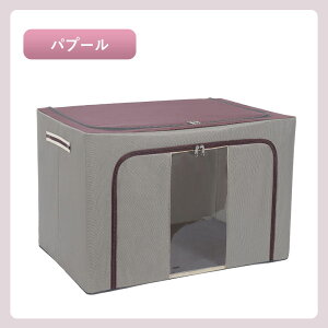 [{bNX [ P[X ߗގ[ e ܂肽 ςݏd ^ t zc ʂ  ߗގ[{bNX  Vv [  RpNg ȃXy[X  N