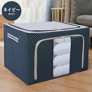 [{bNX ߗ [P[X zc ߑP[X ܂肽 e  t  N[[bg m  ʂ  RpNg hbg ςݏd {bNX 