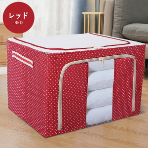 [{bNX ߗ [P[X zc ߑP[X ܂肽 e  t  N[[bg m  ʂ  RpNg hbg ςݏd {bNX 