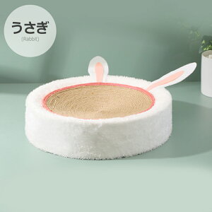 L ܂Ƃ  ܌ ی^ TCU xbh ybgxbh Lp܂Ƃ L܌  ߂Ƃ ˂ Lbg 傫 킢   v ϖ V  bNX  