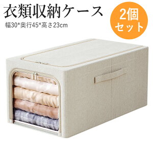 y2Zbgz[P[X ߗ [{bNX e ܂肽 ςݏd t^t  Vv RpNg v m {  zc t  N[[bg [ ߗގ[P