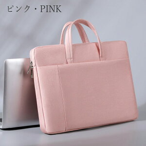 p\RP[X p\R P[X m[gp\R p\RobO y y Vv  킢 rWlX m[g PC obO P[X PC[ PCP[X 16C` fB[X Y Ռz