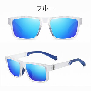 �T���O���X �����Y �Ό� UV�J�b�g UV400 �y�� �y�� �傫�� ���������� ������� �傫���T�C�Y ���Ă��΍� �Ό��T���O���X �X�|�[�c�T���O���X �X�N�G�A �Ό������Y �Ռ� �ʋC�� �h���C�u ���s 