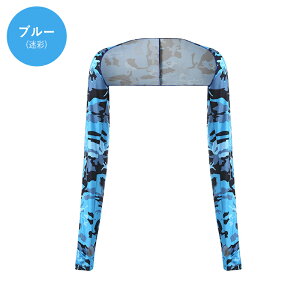 y2gZbgzA[Jo[ fB[X uvJbg w؂  St  l Ђ  Ă΍ O΍ ڐG⊴ uvPA O ^] X|[c hCu jO 