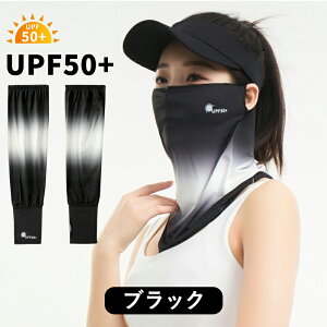 A[Jo[ uvJbg fB[X tFCXJo[ X|[c    Ă~ Ђ  ڐG⊴ Of[V }XN UV ejX St ^] hCu oR _ A