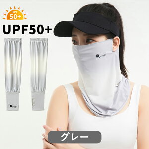 A[Jo[ uvJbg fB[X tFCXJo[ X|[c    Ă~ Ђ  ڐG⊴ Of[V }XN UV ejX St ^] hCu oR _ A