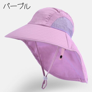 Xq q LbY   UVJbg  悯 Ռ UV UVPA O΍ Jo[ LbYXq ΍L bV ʋC Ăh~ MǑ΍ ܂肽 qp ėp 킢 