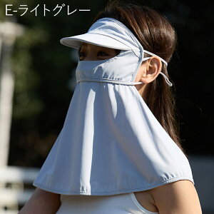 �t�F�C�X�J�o�[ �l�b�N�J�o�[ �c�o�t�� UV �}�X�N UV�J�b�g ���Ă��~�� ���O���΍� �ėp ���ꂵ���Ȃ� �ċz���₷�� �l�b�N�K�[�h �t�F�C�X�}�X�N UPF50 �ċz�� �ʋC�� �X�|�[�c �S���t �o�R ��