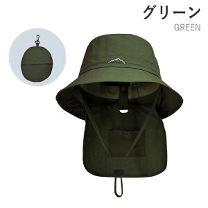 nbg uvJbg ܂肽 Y 傫TCY  ΍Lnbg ΍LXq Xq Ă~  M  OJbg ܂肽߂  Ռ   h y