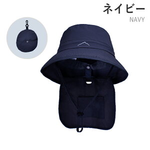 nbg uvJbg ܂肽 Y 傫TCY  ΍Lnbg ΍LXq Xq Ă~  M  OJbg ܂肽߂  Ռ   h y