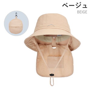 nbg uvJbg ܂肽 Y 傫TCY  ΍Lnbg ΍LXq Xq Ă~  M  OJbg ܂肽߂  Ռ   h y