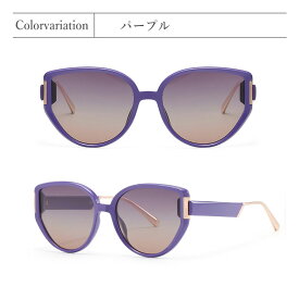 サングラス レディース UVカット ブランド 遮光 グラデーション ファッション おしゃれ 高級感 遮光サングラス キャットアイ フォックス UV400 車 運転 旅行 ドライブ 運転用 釣り キャンプ メガネ JOOPIN ケース付き パープル プレゼント 母の日