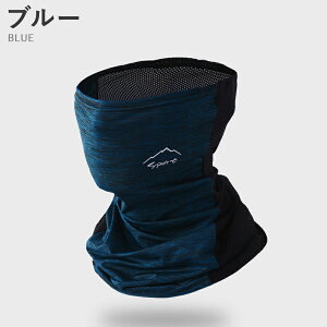 tFCXJo[ uv Ă~ uvJbg K[h ⊴ ėp St fB[X Y X|[c lbNJo[ uv}XN ڐG⊴  Ăh~ Ă΍ O΍ MǑ΍ bV