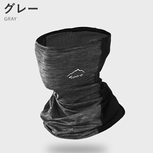 tFCXJo[ uv Ă~ uvJbg K[h ⊴ ėp St fB[X Y X|[c lbNJo[ uv}XN ڐG⊴  Ăh~ Ă΍ O΍ MǑ΍ bV